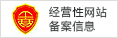 &#67;&#81;&#57;&#30005;&#23376;&#40;&#20013;&#22269;&#41;&#20114;&#21160;&#30334;&#31185;